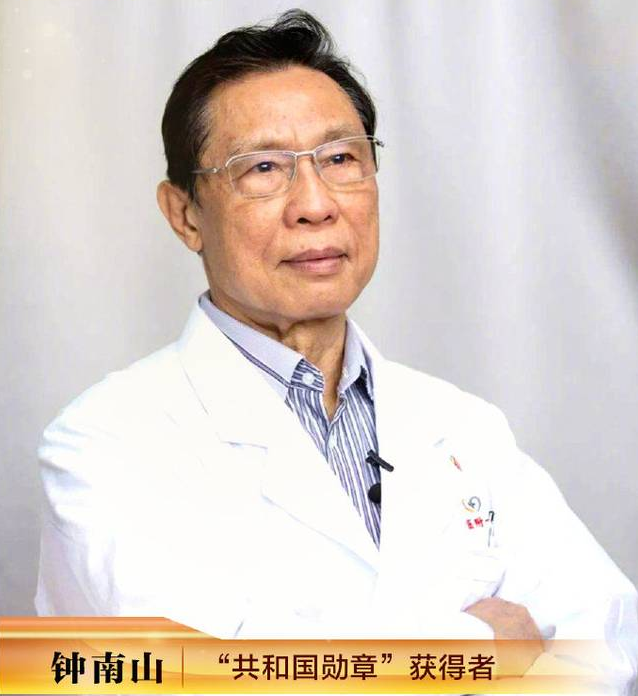 幸得有你，山河無恙！向每一位戰(zhàn)疫者致敬！