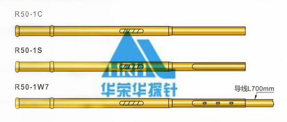 R50探針套管，50min探針套管
