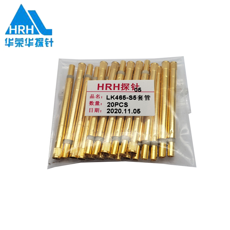 LK465-S5套管，華榮華探針套管廠家