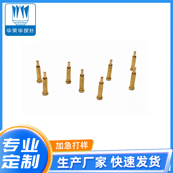 電流探針2.0*8.0、9.0、10.0