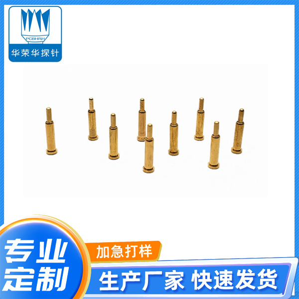 電流探針2.0*8.0、9.0、10.0