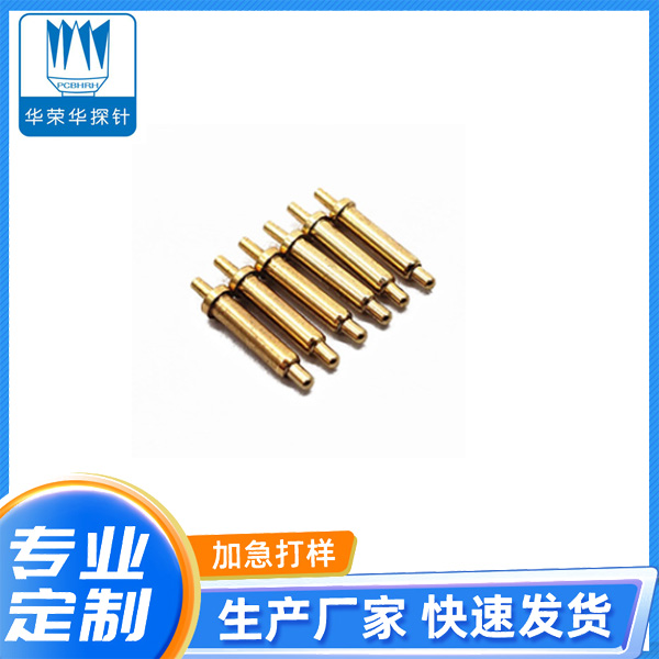 電流探針2.0*8.0、9.0、10.0